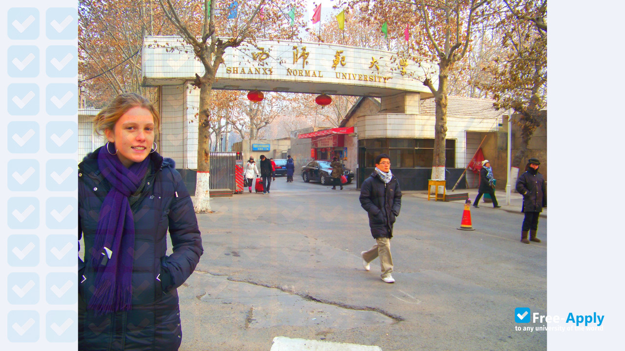 Photo de l’Shanxi Normal University #13