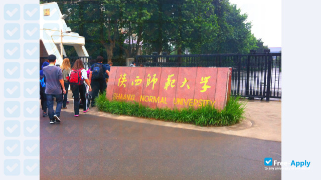 Photo de l’Shanxi Normal University #10