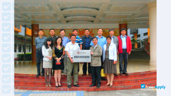 Foto de la Shanxi Normal University