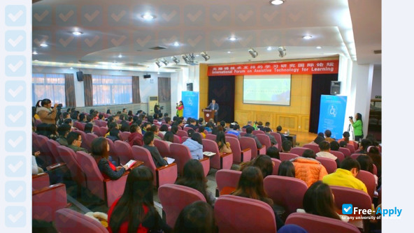 Photo de l’Shanxi Normal University #7