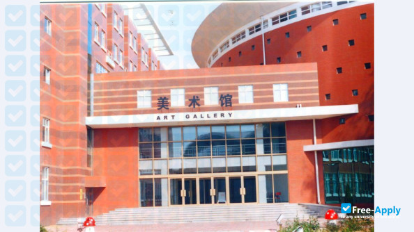 Qiqihar University photo #5