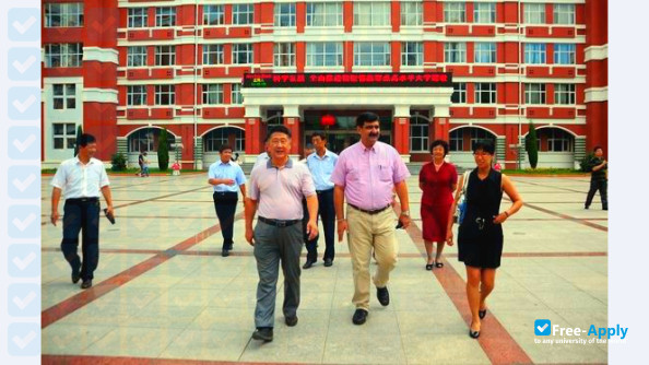 Qiqihar University photo #4