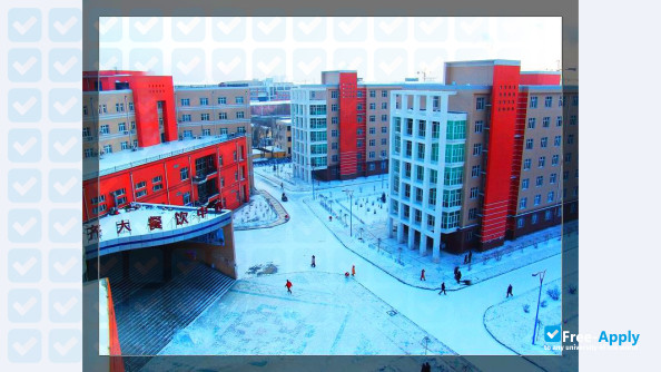 Qiqihar University photo