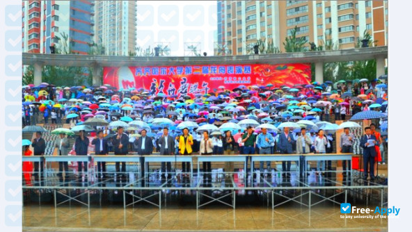 Qiqihar University photo #2