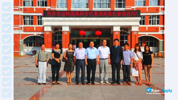Qiqihar University photo #3
