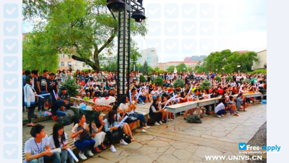 Qiqihar University photo #10