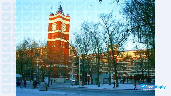 Qiqihar University photo #6