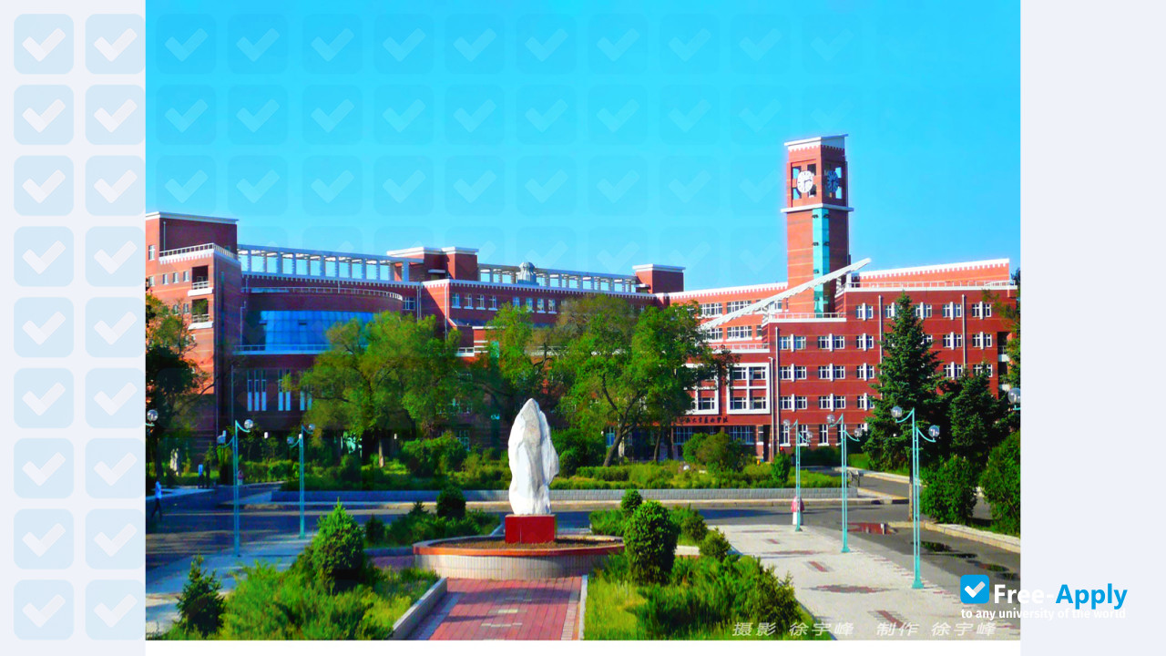 Qiqihar University photo #16