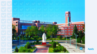 Qiqihar University миниатюра №16