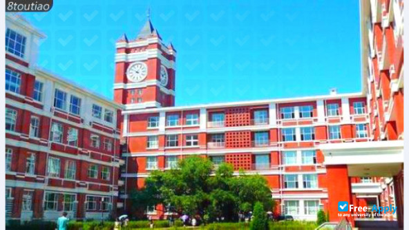 Qiqihar University photo #15