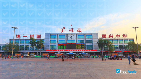 Guangzhou Railway Polytechnic photo #7