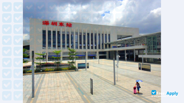 Guangzhou Railway Polytechnic photo