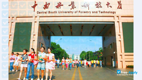 Foto de la Central South University of Forestry & Technology #7