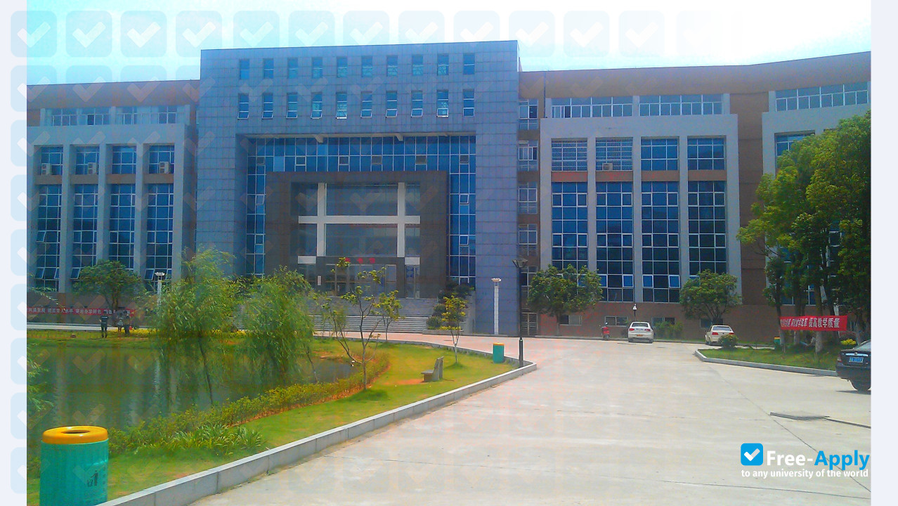Foto de la Central South University of Forestry & Technology #15