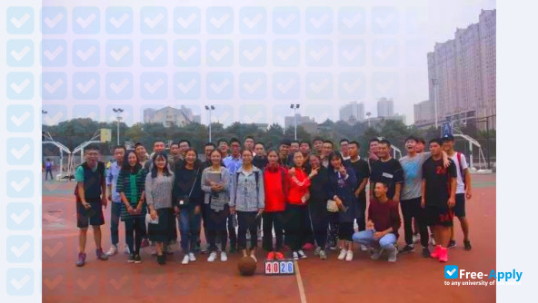 Foto de la Central South University of Forestry & Technology #16