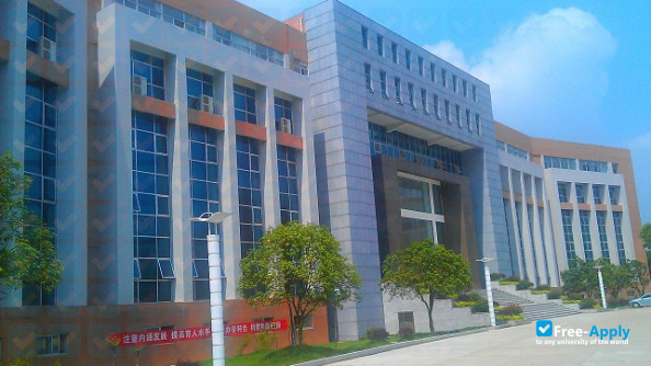 Foto de la Central South University of Forestry & Technology #5