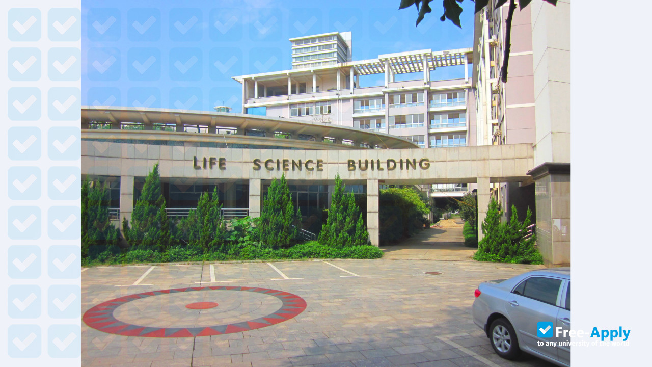 Foto de la Central South University of Forestry & Technology #11