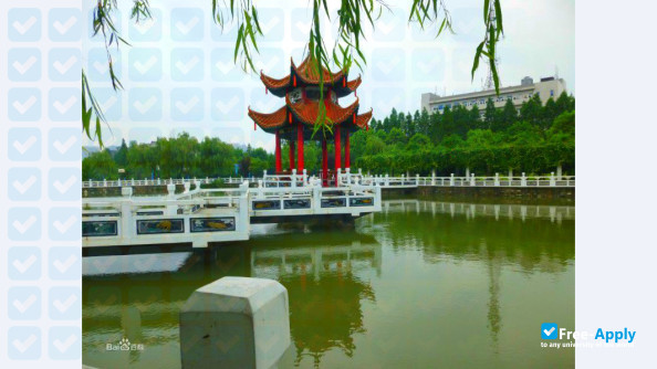 Wuhan Polytechnic University photo #3