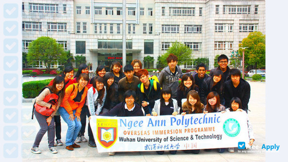 Wuhan Polytechnic University фотография №6
