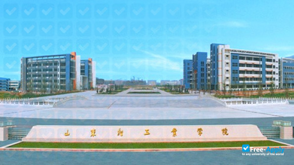 Wuhan Polytechnic University photo #8
