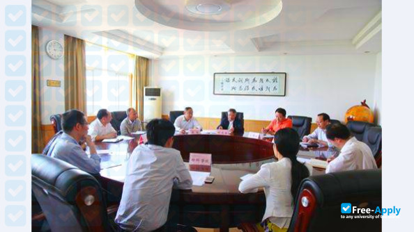 Wuhan Polytechnic University photo #5