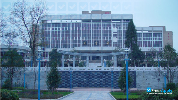 Photo de l’Guiyang University of Chinese Medicine #3