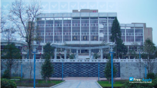 Guiyang University of Chinese Medicine миниатюра №5