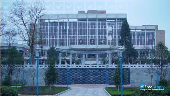 Guiyang University of Chinese Medicine фотография №5