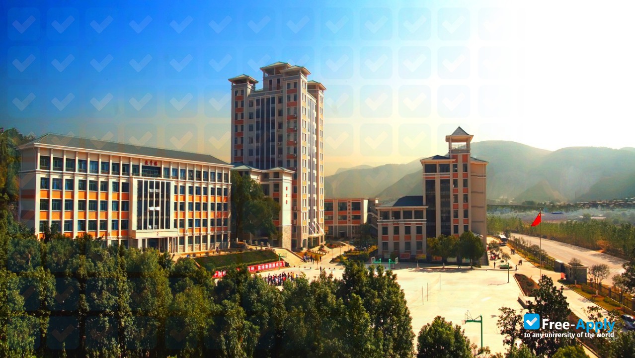 Foto de la Hubei Engineering Institute #2