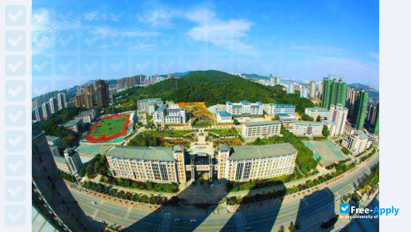 Hubei Engineering Institute фотография №4