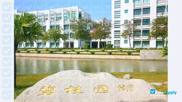Guangdong Mechanical & Electrical Polytechnic photo #3