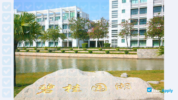 Photo de l’Guangdong Mechanical & Electrical Polytechnic