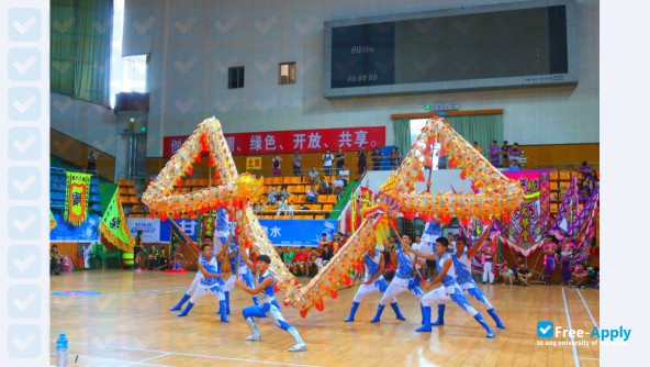 Guangdong Mechanical & Electrical Polytechnic photo #2