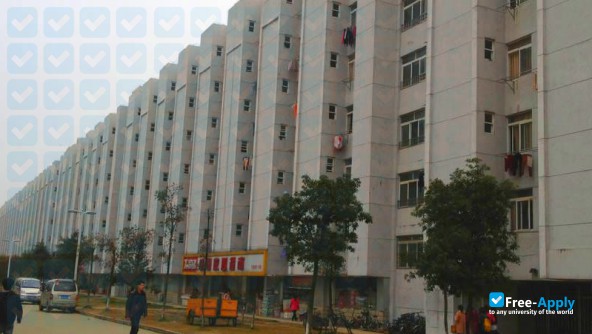 Nanchang Normal University photo #8