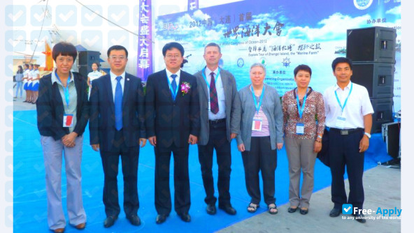 Dalian Ocean University photo #5