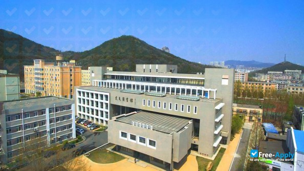 Dalian Ocean University photo