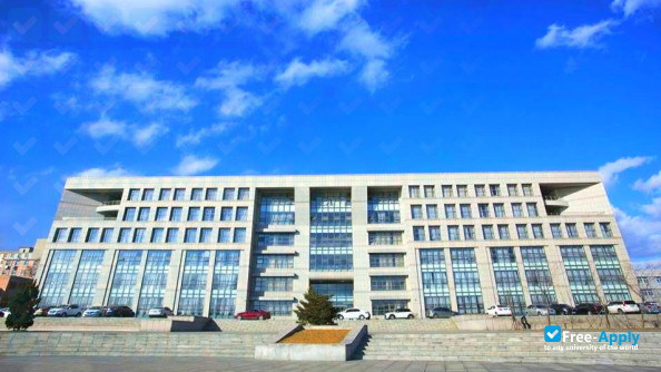 Dalian Ocean University photo #9