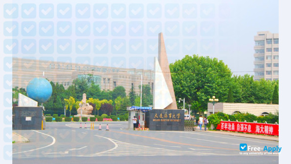 Dalian Ocean University photo #7