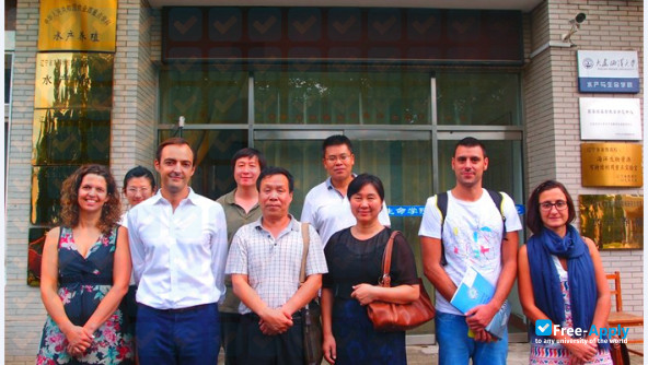 Dalian Ocean University photo #3