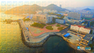 Dalian Ocean University миниатюра №10