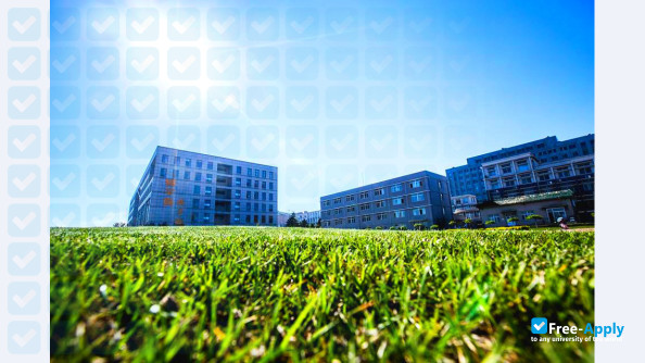 Dalian Ocean University photo #2