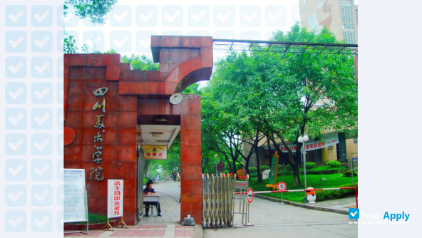 Sichuan Fine Arts Institute photo #3