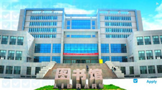 Miniatura de la Lanzhou University of Finance and Economics #4