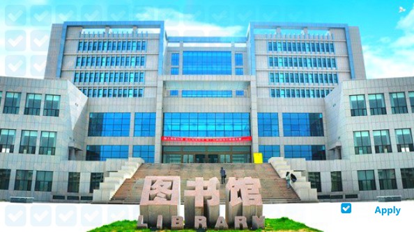 Photo de l’Lanzhou University of Finance and Economics