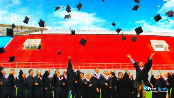 Photo de l’Lanzhou University of Finance and Economics #6