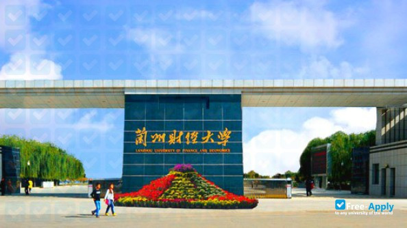 Photo de l’Lanzhou University of Finance and Economics #5