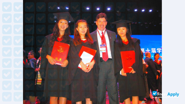Photo de l’Lanzhou University of Finance and Economics #2