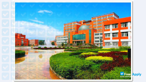 Baoji University of Arts and Sciences photo #3