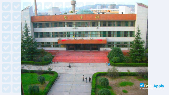 Baoji University of Arts and Sciences photo #6