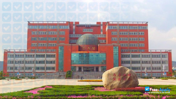Baoji University of Arts and Sciences photo #10
